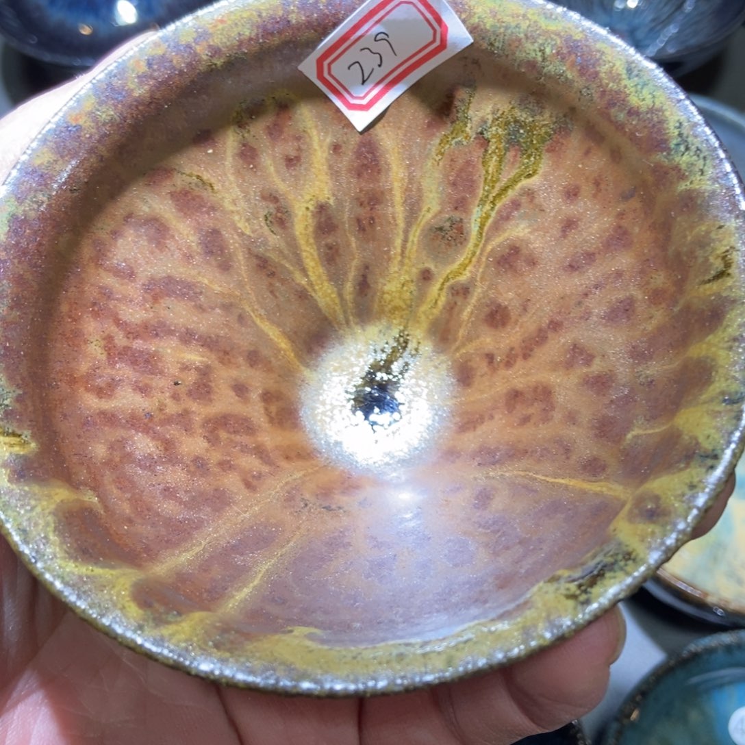 茶盏239 建窑建盏壹铭建盏