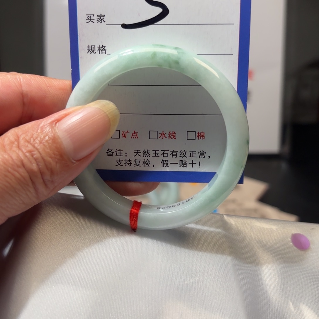 翡翠未镶嵌手镯52