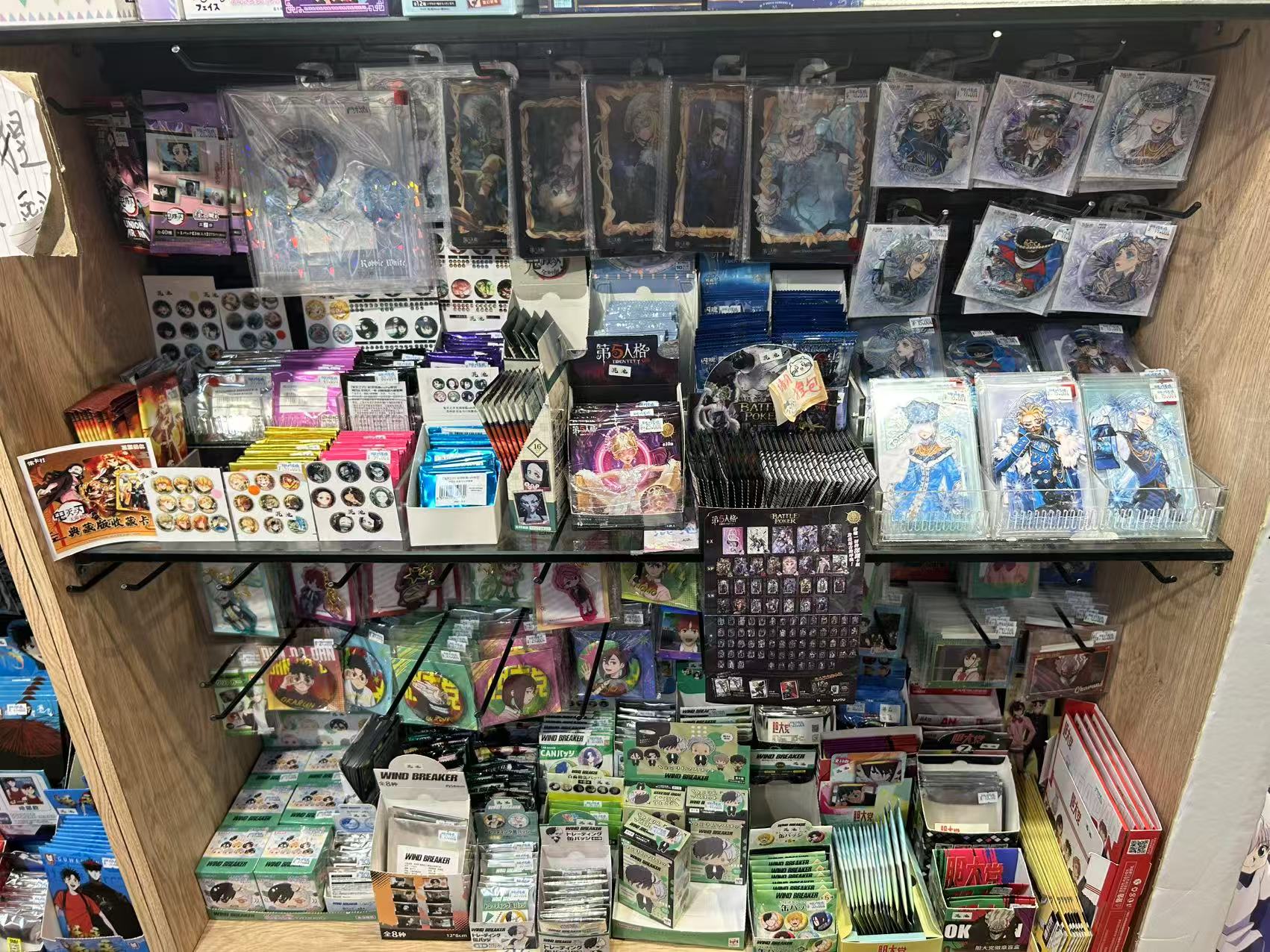 正版谷子周边（中古默认微瑕）