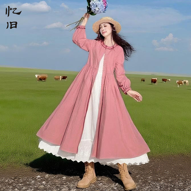 清【胭脂扣】复古纯色木耳花边领风衣2025年限量高品质厚工艺外套