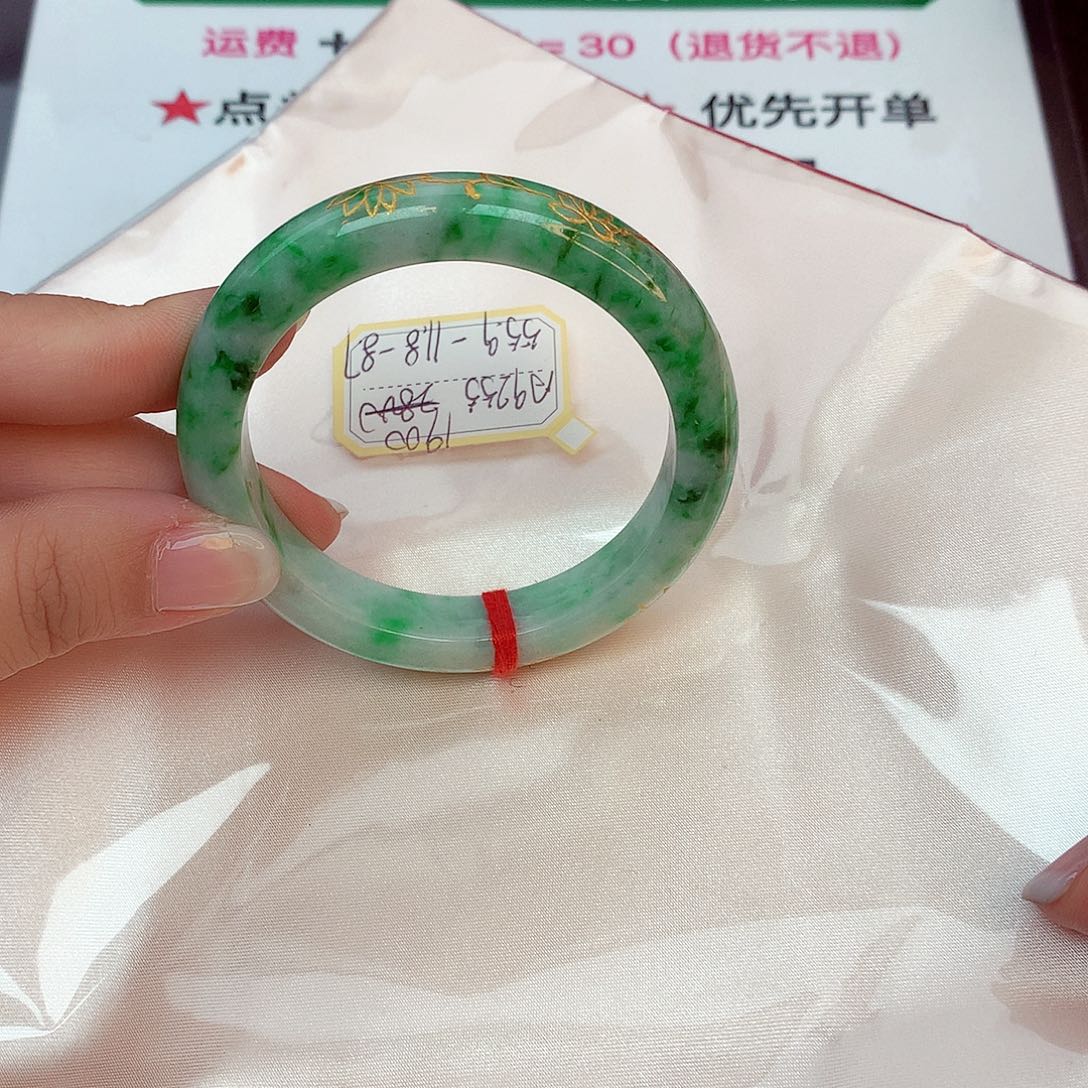 翡翠手镯未镶嵌缅甸翡翠