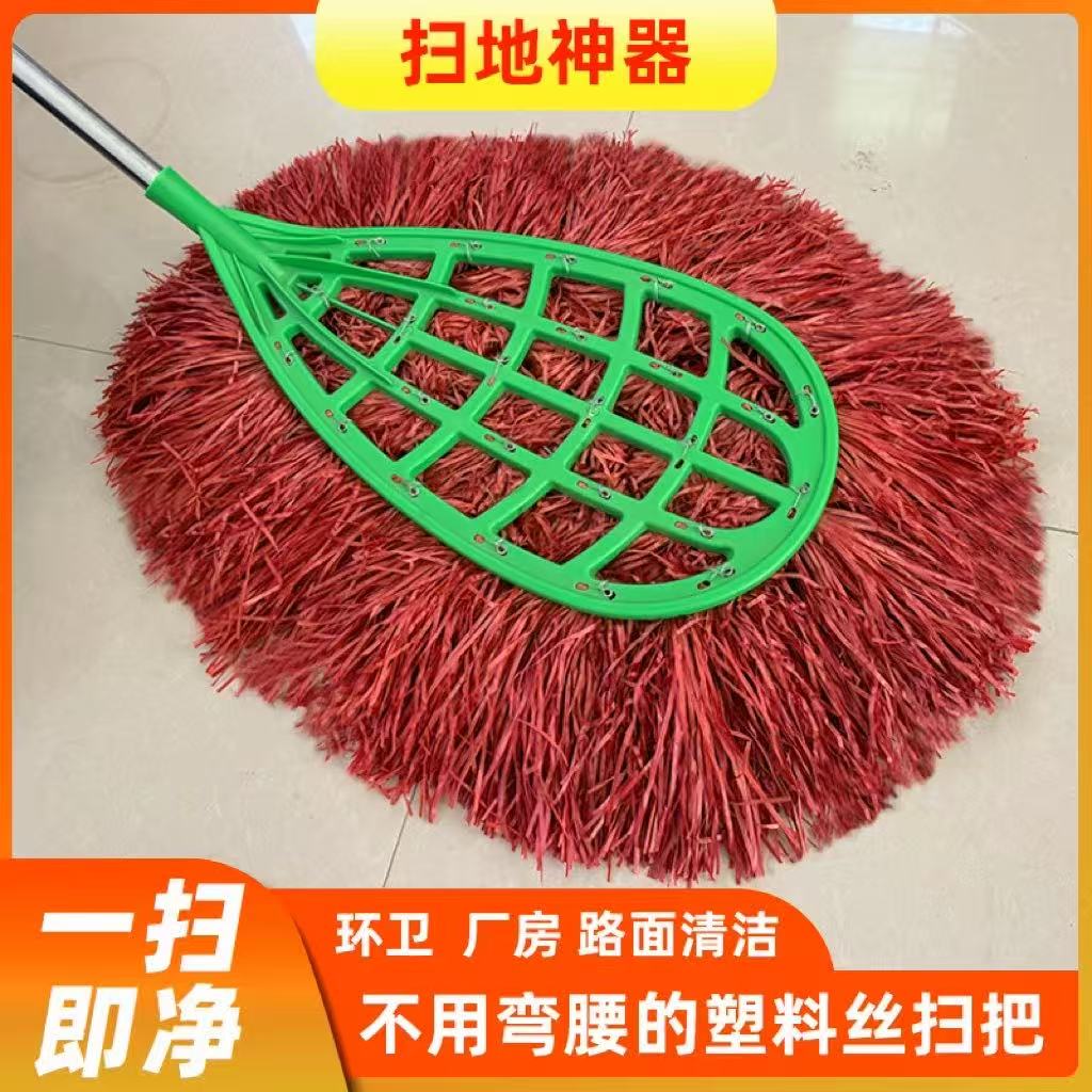 工业品 庭院铁杆大扫把木杆大笤帚扫院子环卫工塑料其他工业品商品图