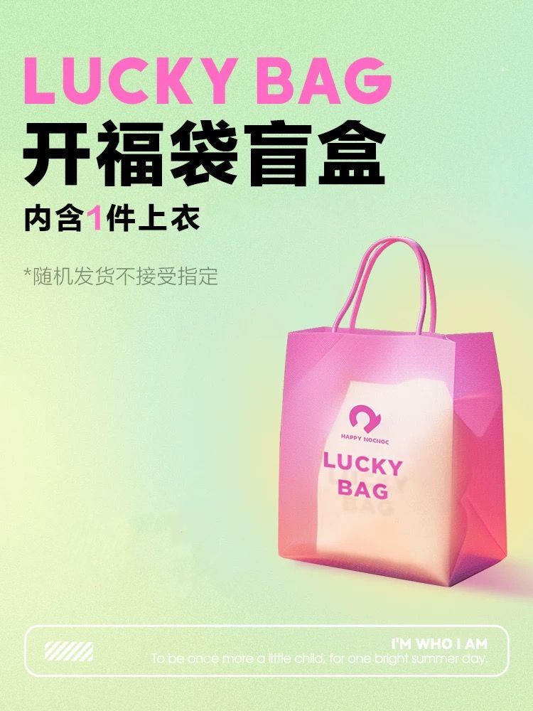 现货-儿童春秋季新款时尚西服外套XFY-5335欧若风穿搭韩版穿搭