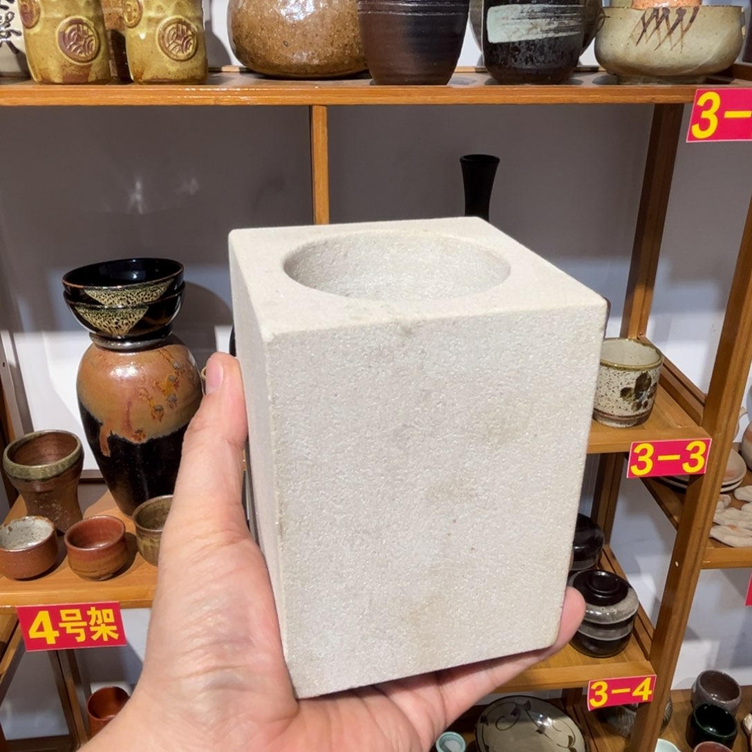 紫砂老四外瓷满20包邮114
