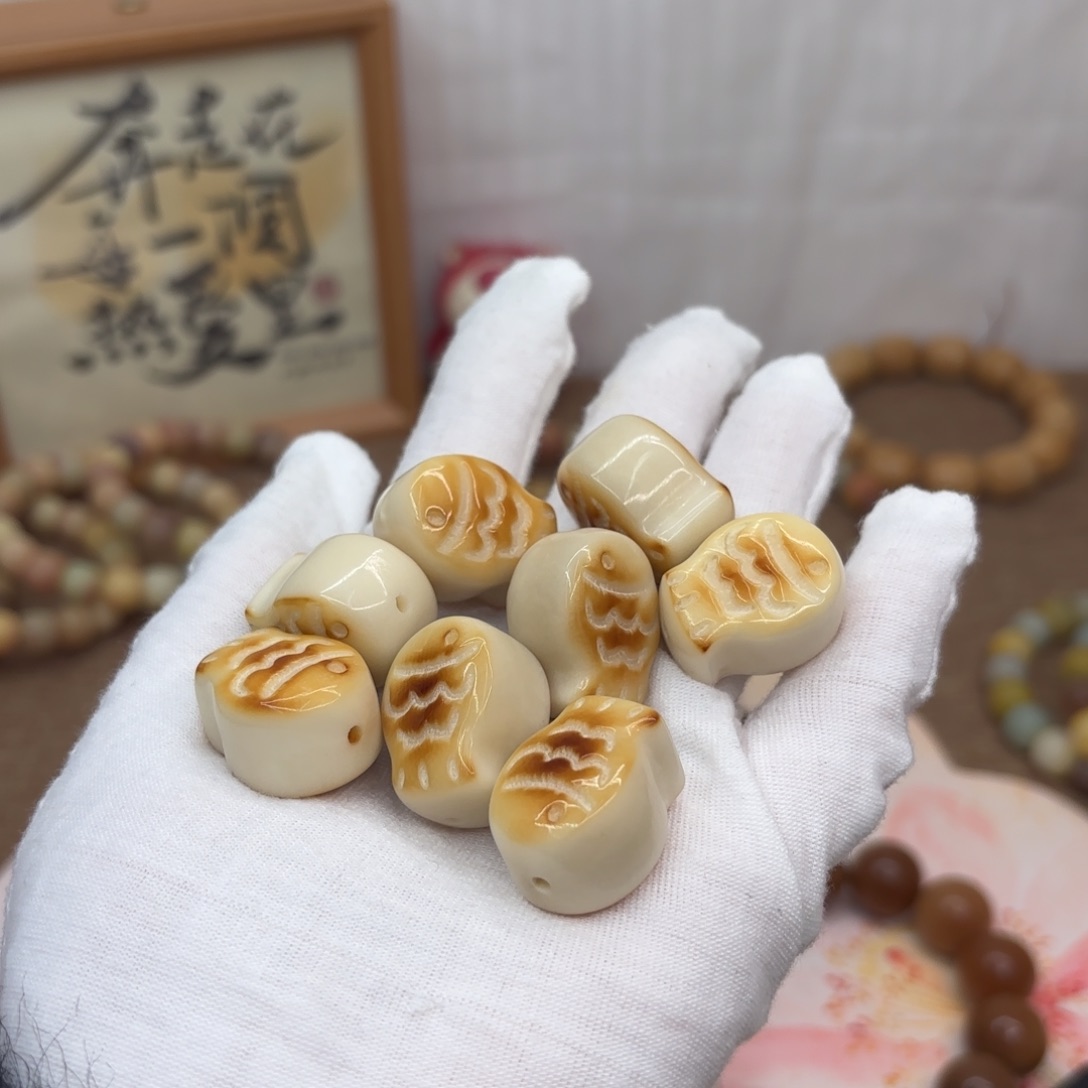 菩提根/象牙果吊坠25牙果机抛鱼默认瑕一颗706
