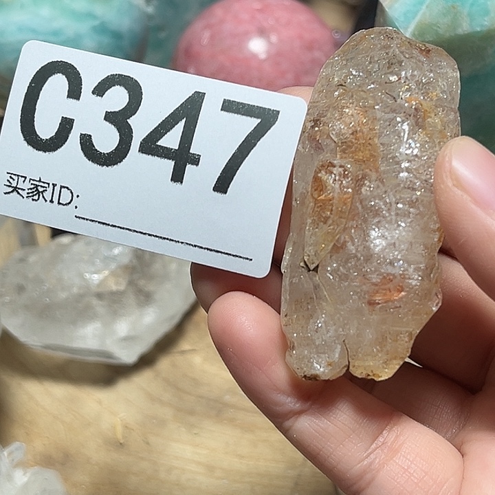 珠宝半成品未镶嵌水晶