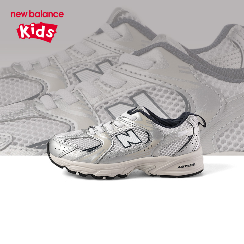 NEW BALANCE经典530潮复古中性慢跑鞋中大童百搭潮流运动鞋530KA