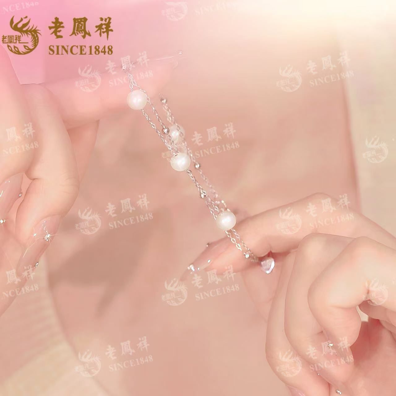 老鳯祥 925银手链 缘定星光手链满天星双层精致手饰送女友送闺蜜