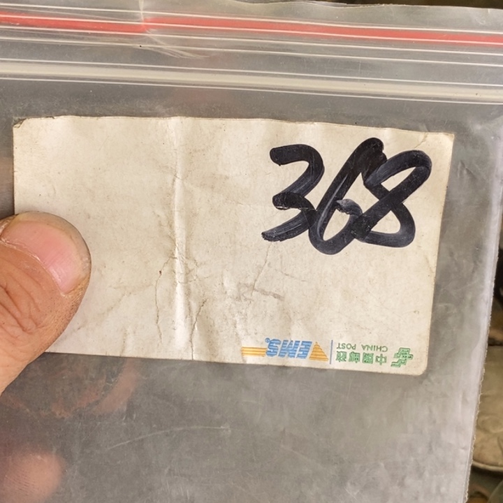 用***9怡铄直播间家居饰品专属链接