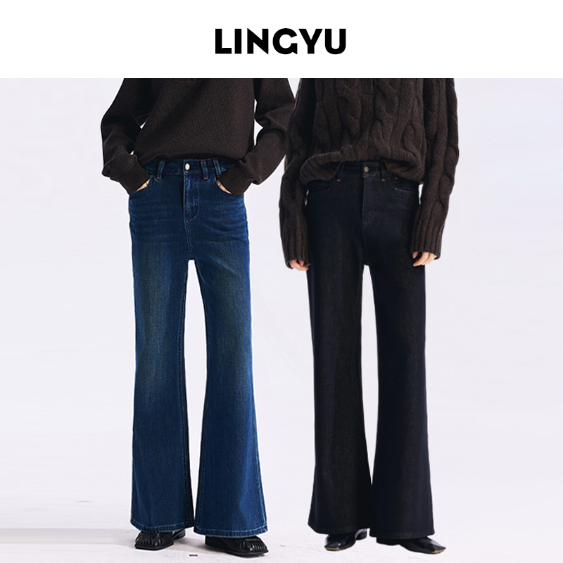 四面弹直筒微喇牛仔裤女2025秋季高腰显瘦遮胯宽松阔腿气质百搭