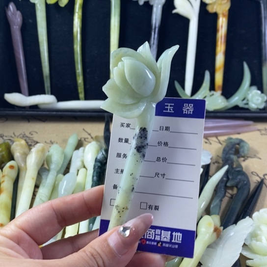 蛇纹石玉岫玉发簪未镶嵌