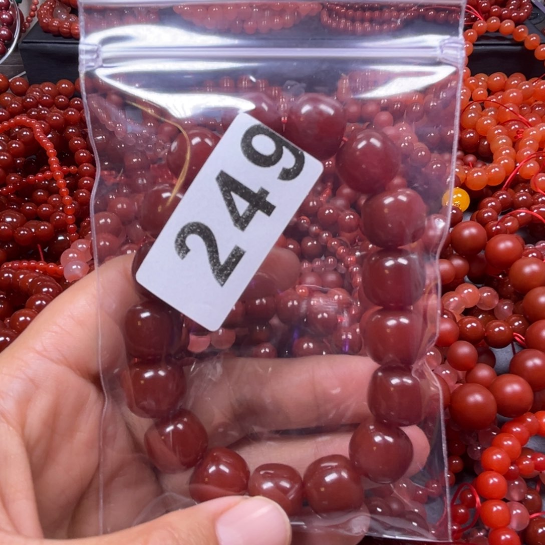 玛瑙/玉髓手链未镶嵌老*