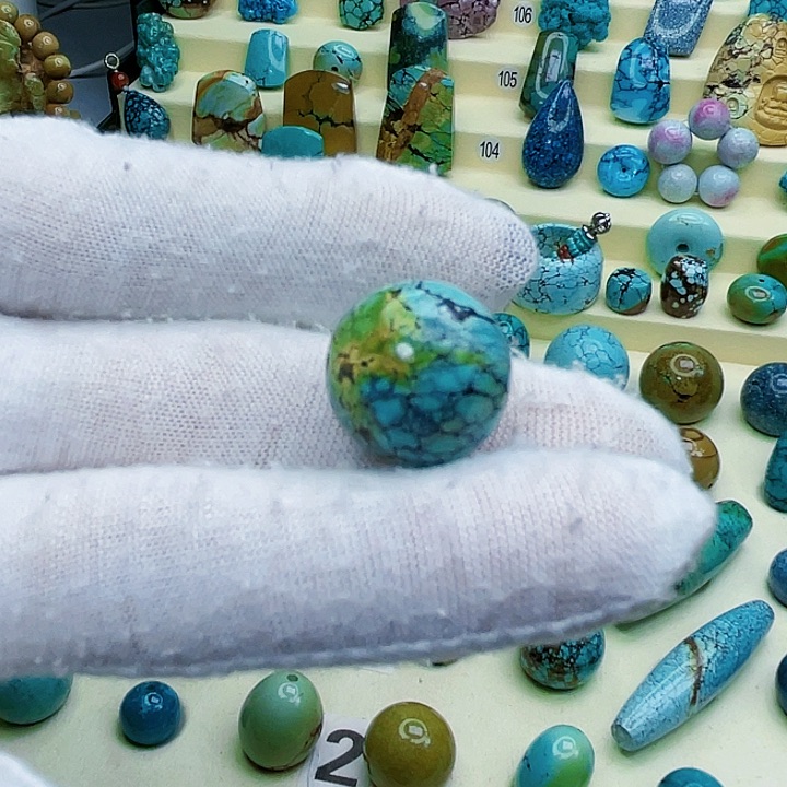 绿松石颈饰未镶嵌