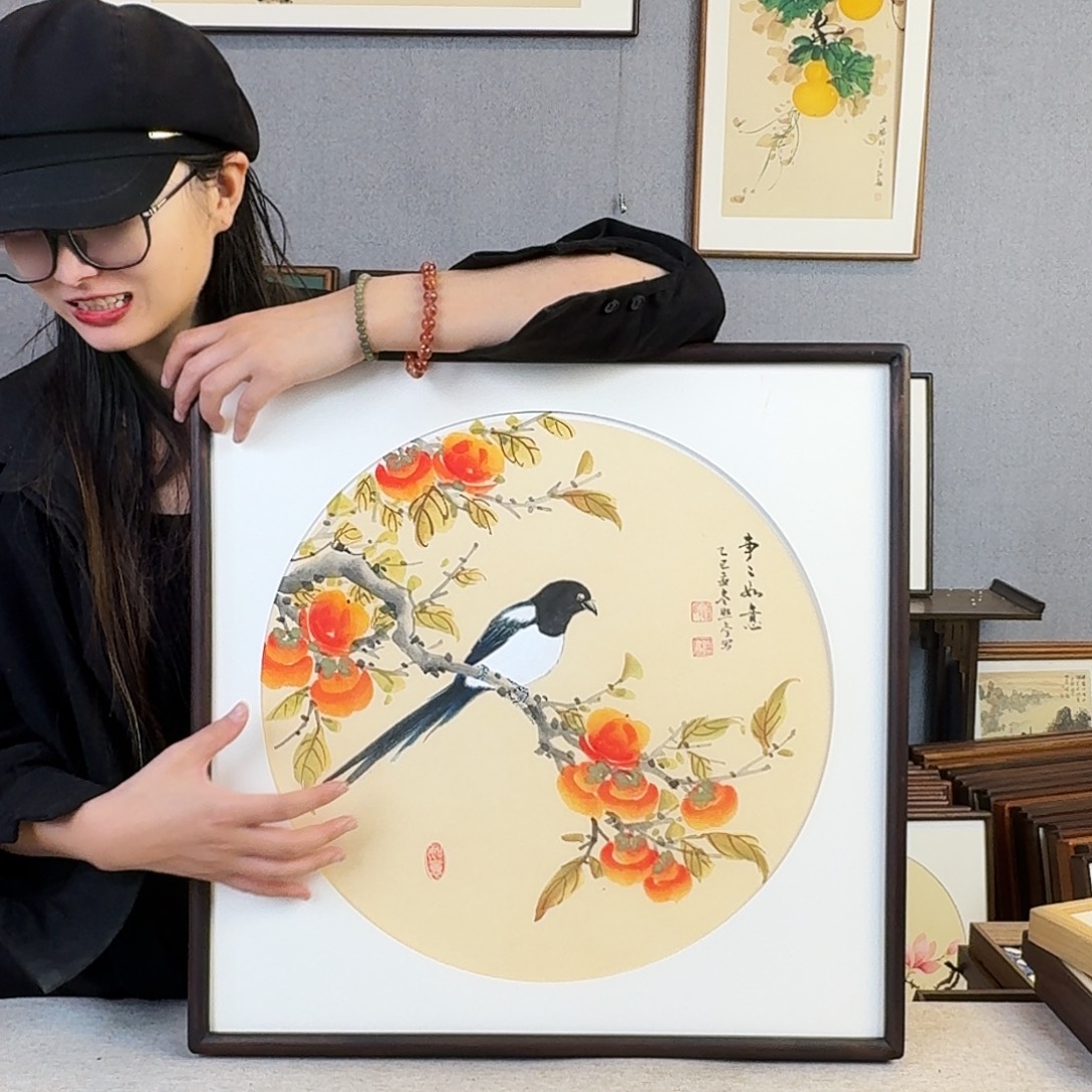 书法手绘带框尺寸： 53*53