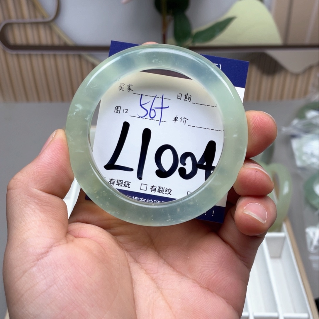 岫玉手镯手镯未镶嵌