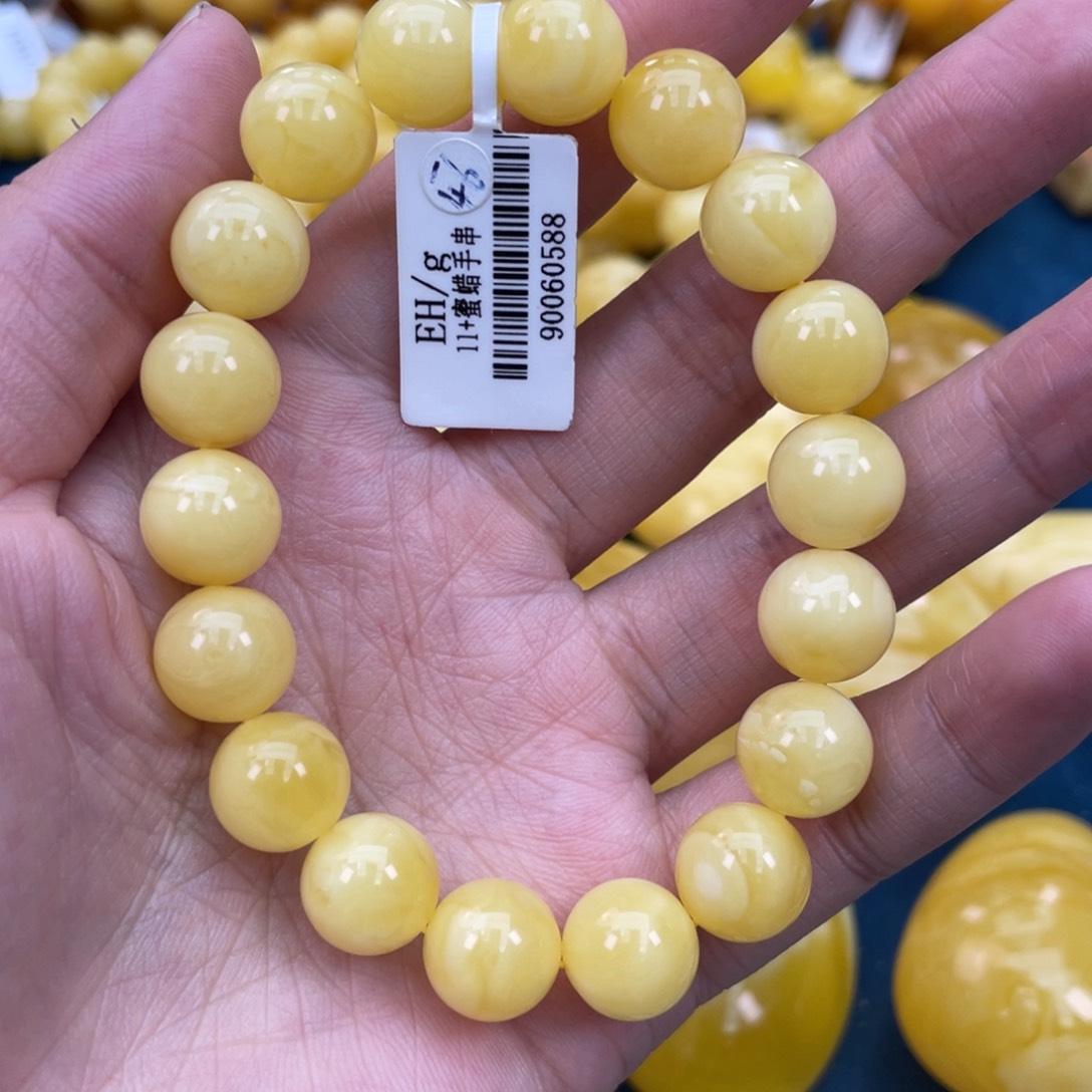 琥珀裸石未镶嵌琥珀蜜蜡w 46