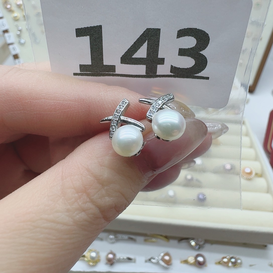 淡水珍珠珠宝奇石未镶嵌143