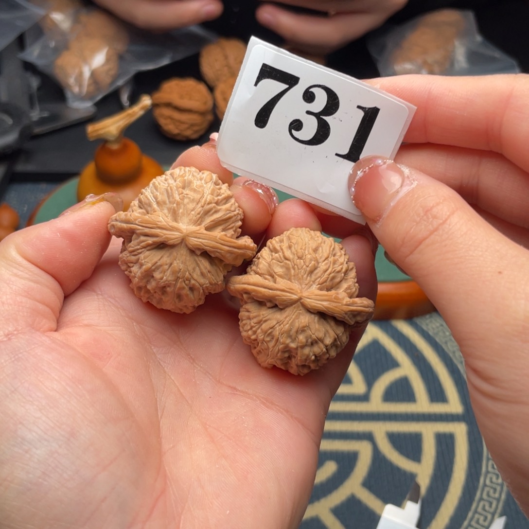 文玩核桃吊坠37球白731号