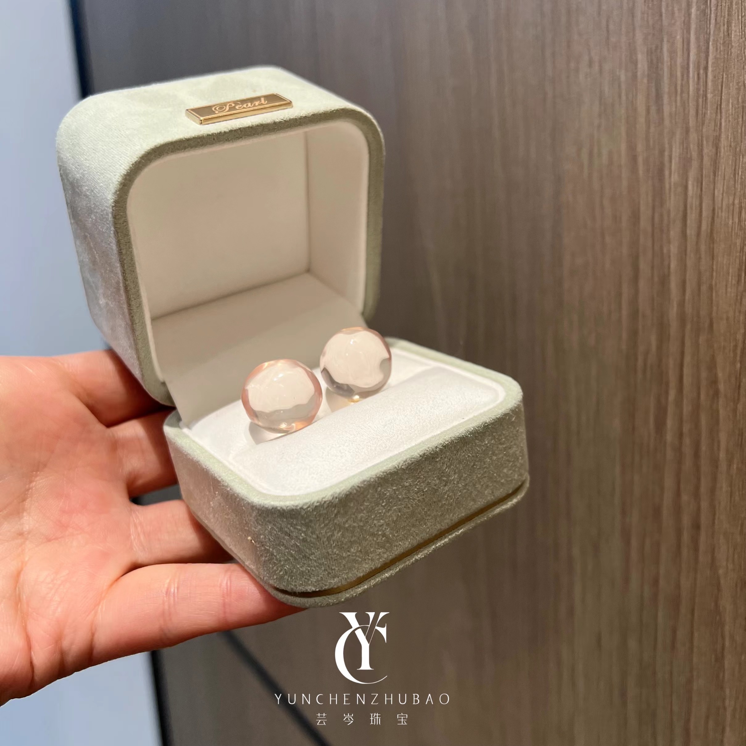 莫桑比克粉水晶菠萝珠耳钉 16.2mm 00304