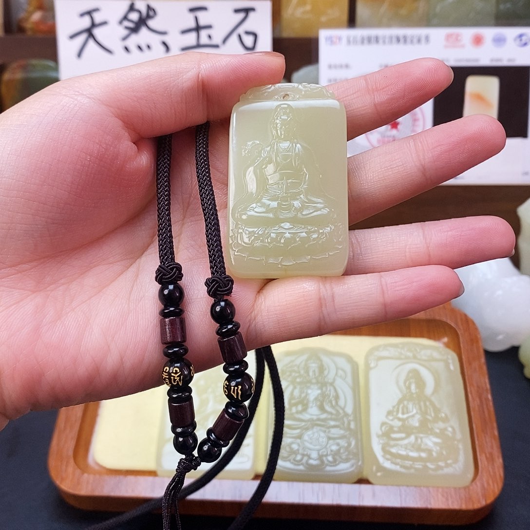 新疆昆仑山料方解石玉