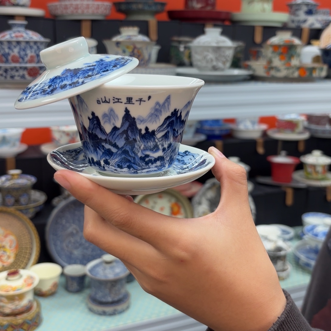 悬停盖碗盖碗盖碗