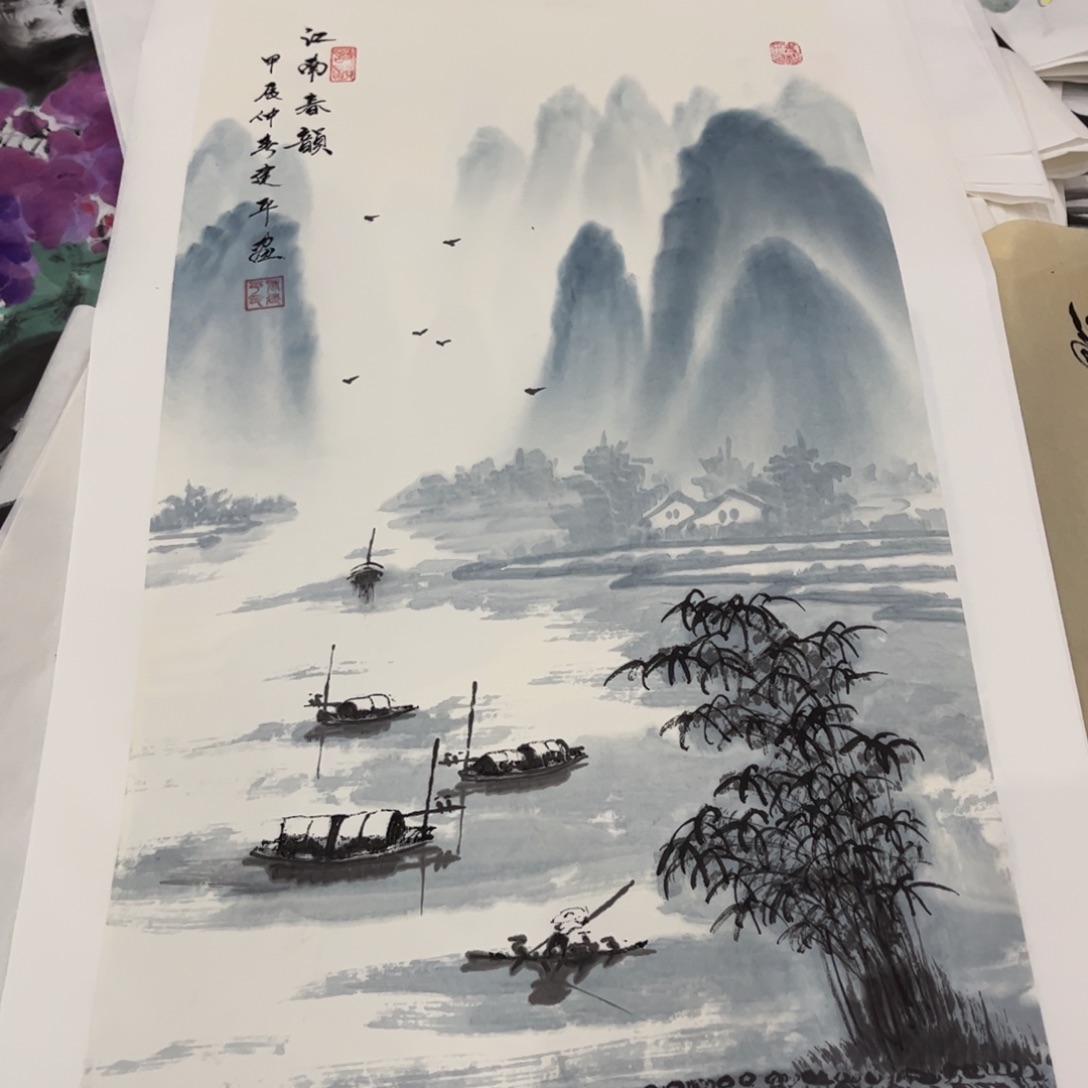 国画LT精品国画作品