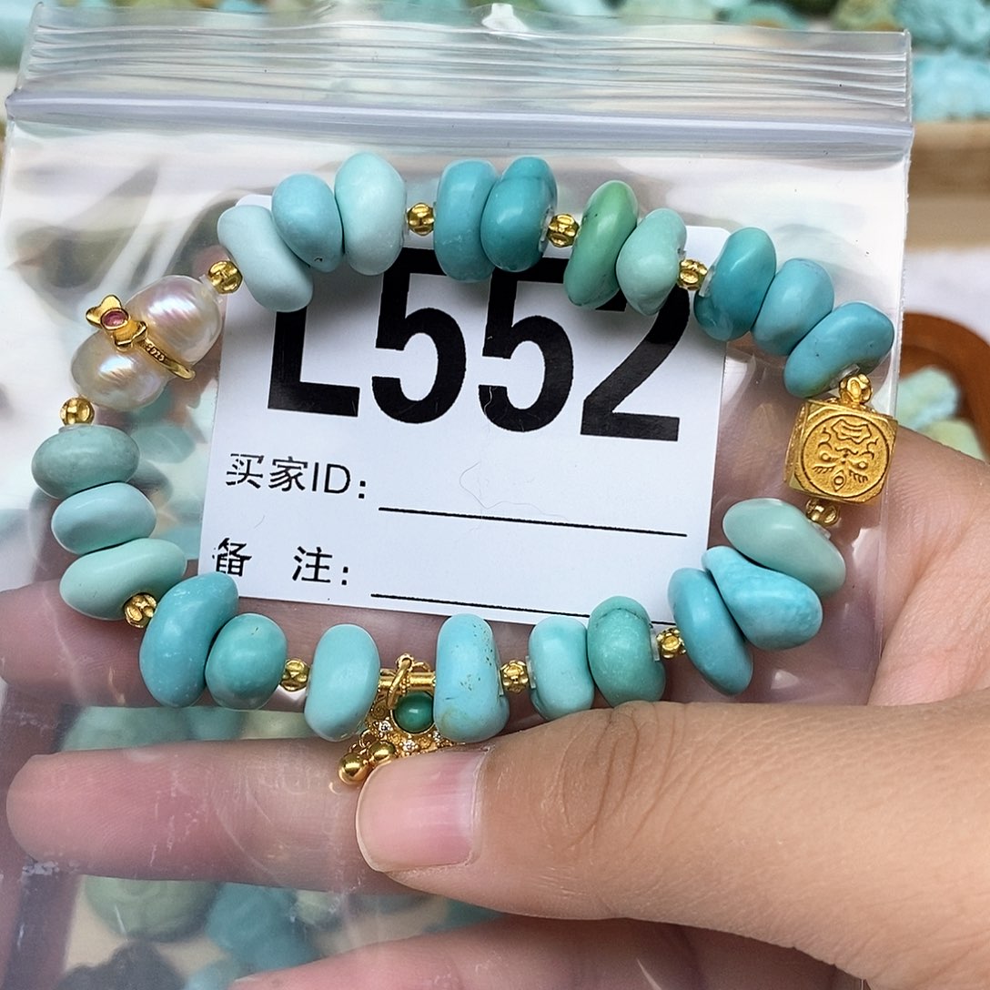 绿松石配饰未镶嵌