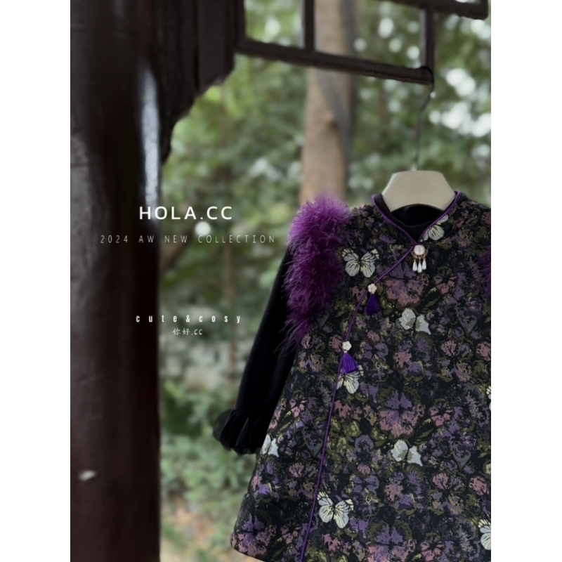 织锦毛毛袖旗袍8732童装