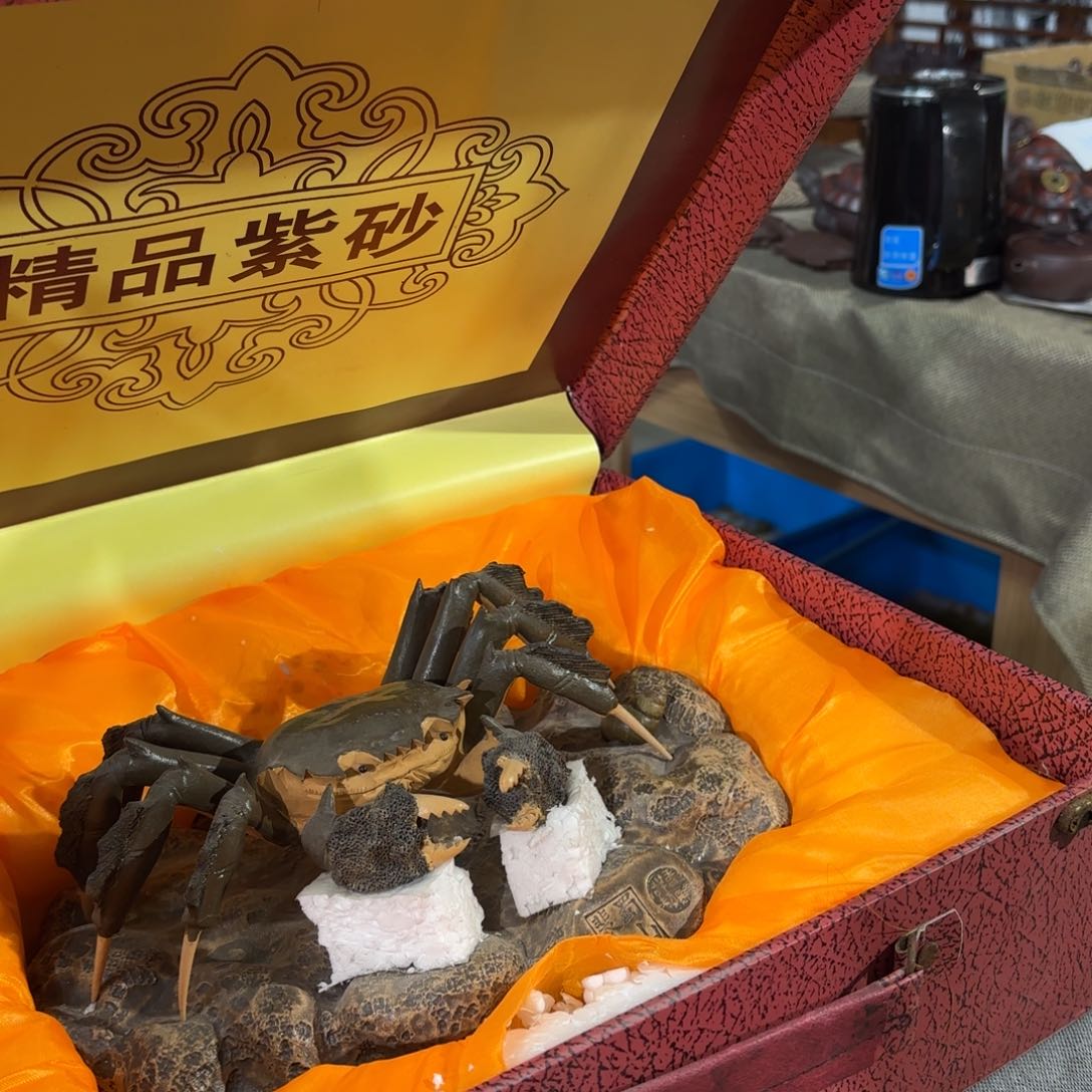 紫砂茶壶紫砂壶收藏鉴赏辞典作者