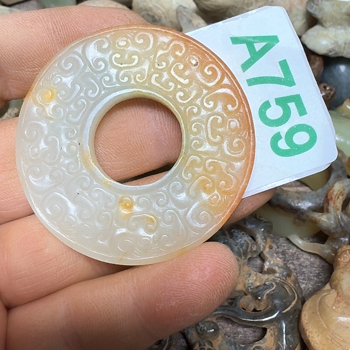 和田玉笔搁未镶嵌