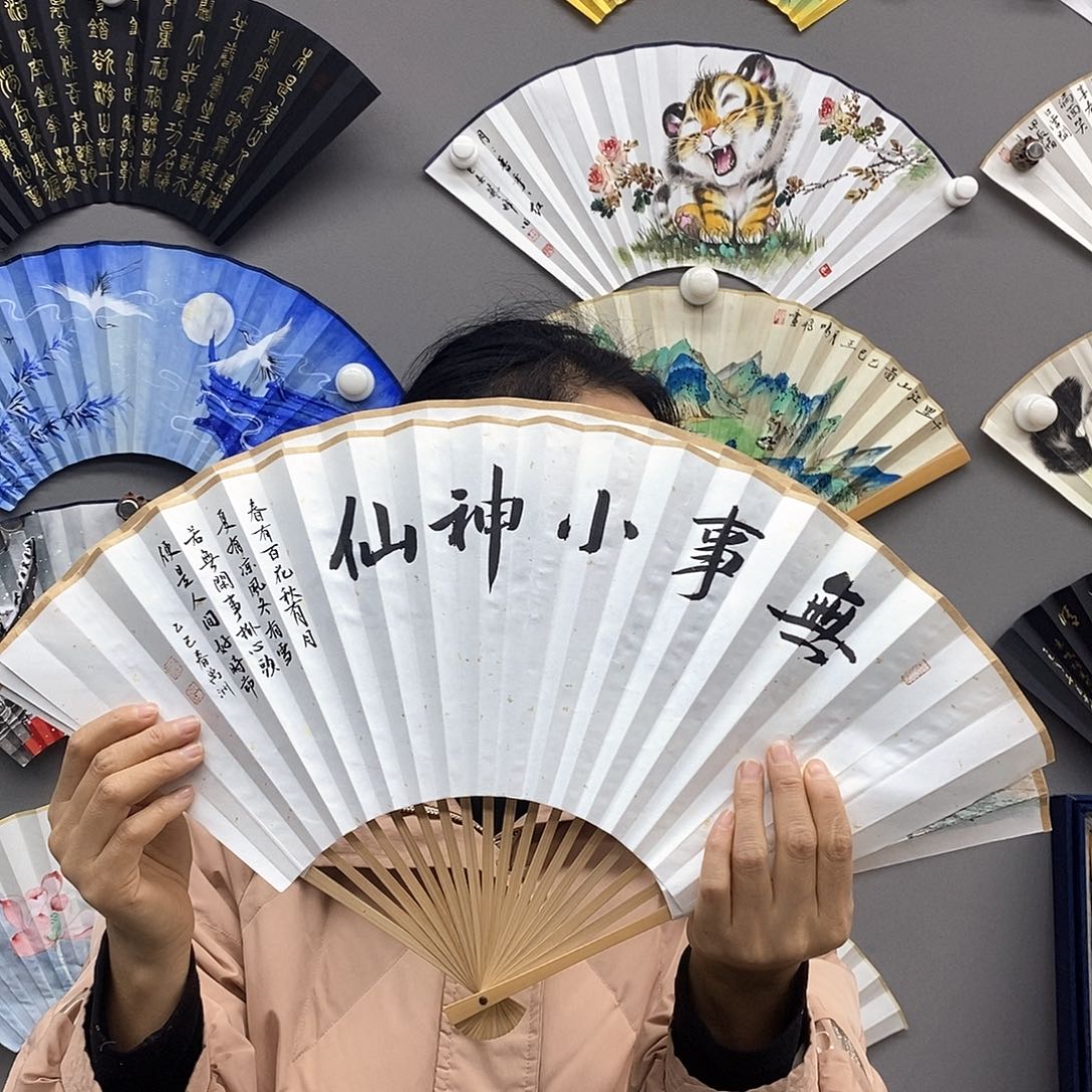 玉竹…玉竹…玉竹..玉竹..玉竹