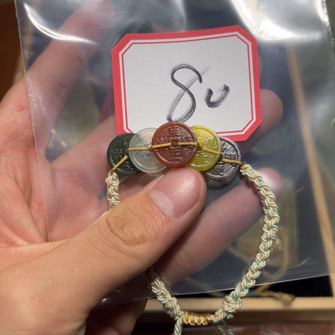 合金蛇纹石玉手链
