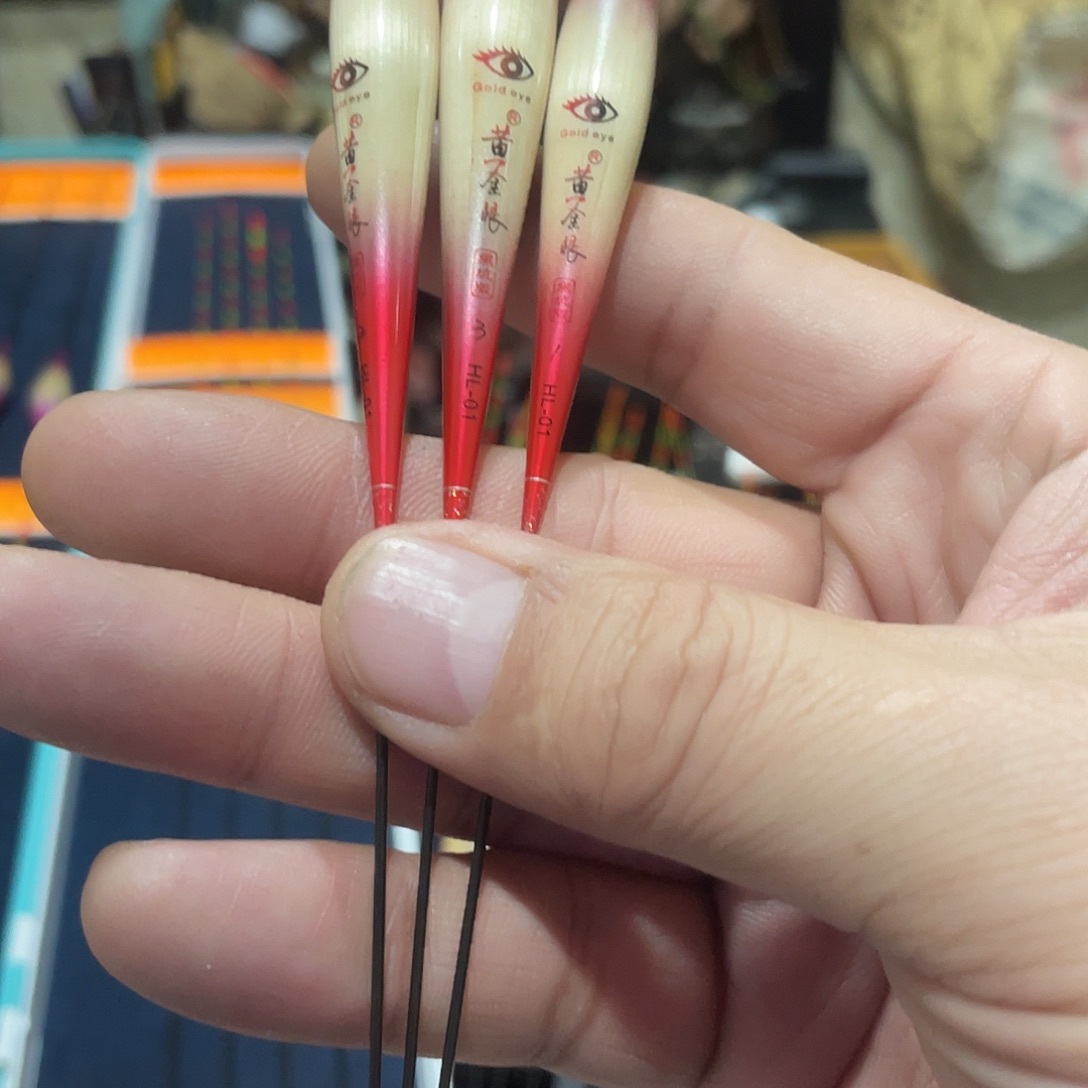 F***_茅草黄金眼L01-123号