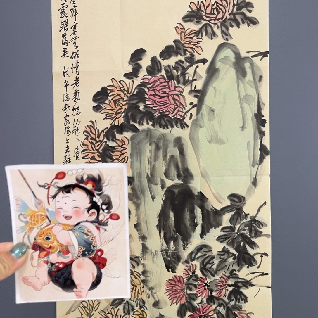 老师说我的头发长了好多啊