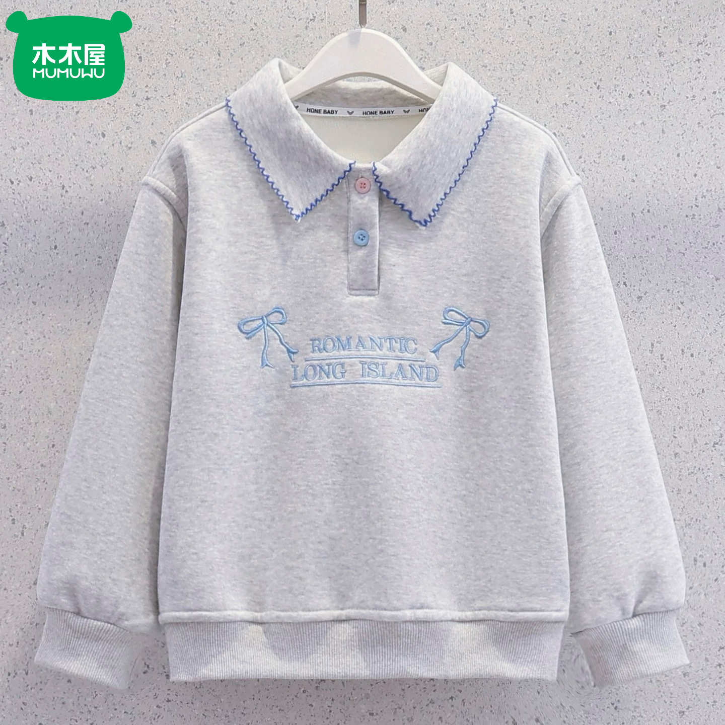 木木屋女童超好看卫衣2025新款春秋装儿童翻领套头洋气蝴蝶结卫衣