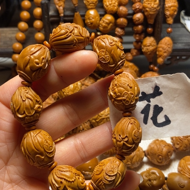 【闪购商品】橄榄核手串/手链老鼠钱