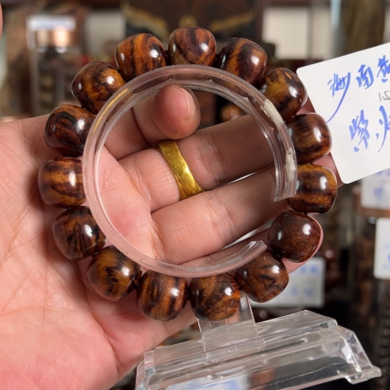 【闪购商品】手串/手链黄花梨/降香黄檀雲*