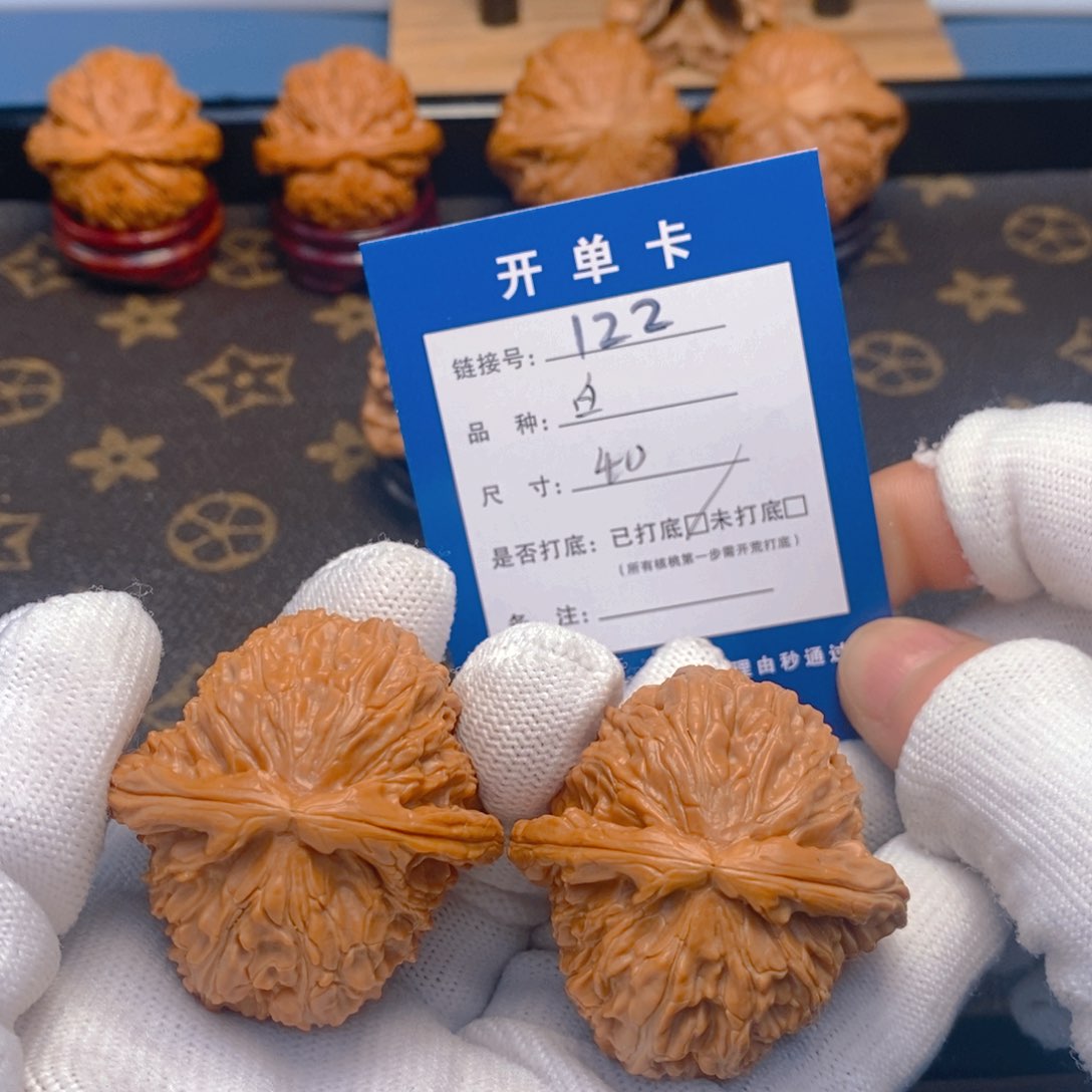 桃核吊坠文玩核桃