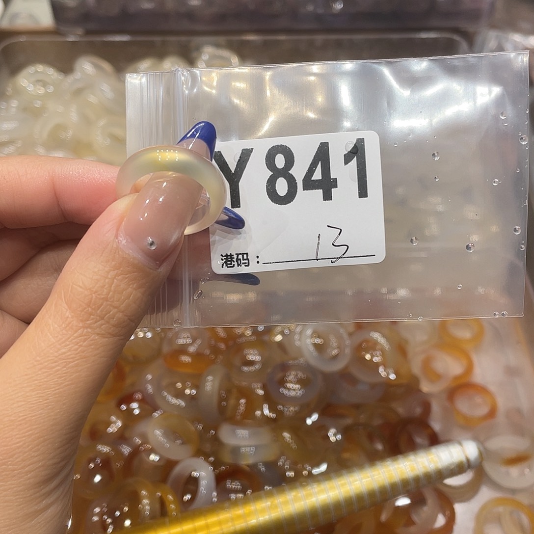 玛瑙/玉髓未镶嵌戒指841