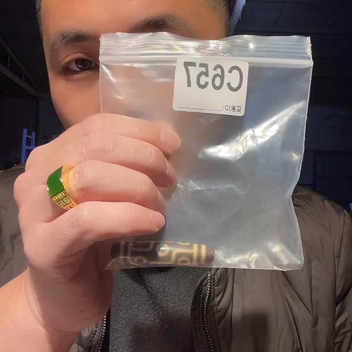 大叶紫檀（黑酸枝木类）657