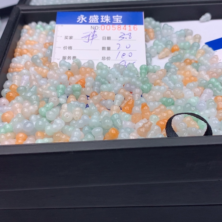 翡翠手链未镶嵌多样性