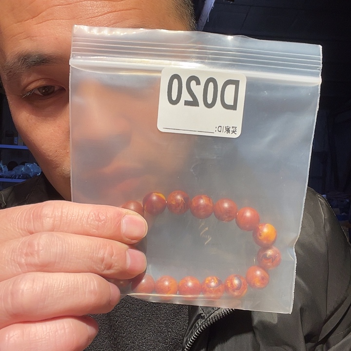 木质类缅甸花梨020