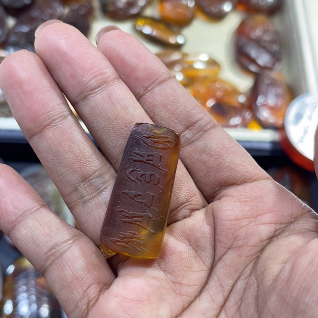 琥珀手链未镶嵌六字真言