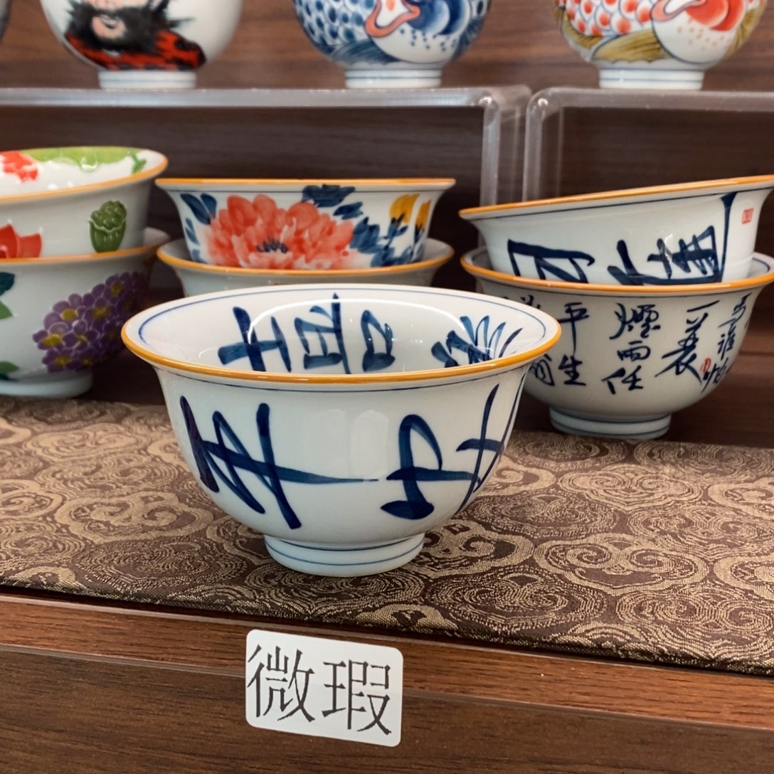 釉下彩手工绘制手工绘制