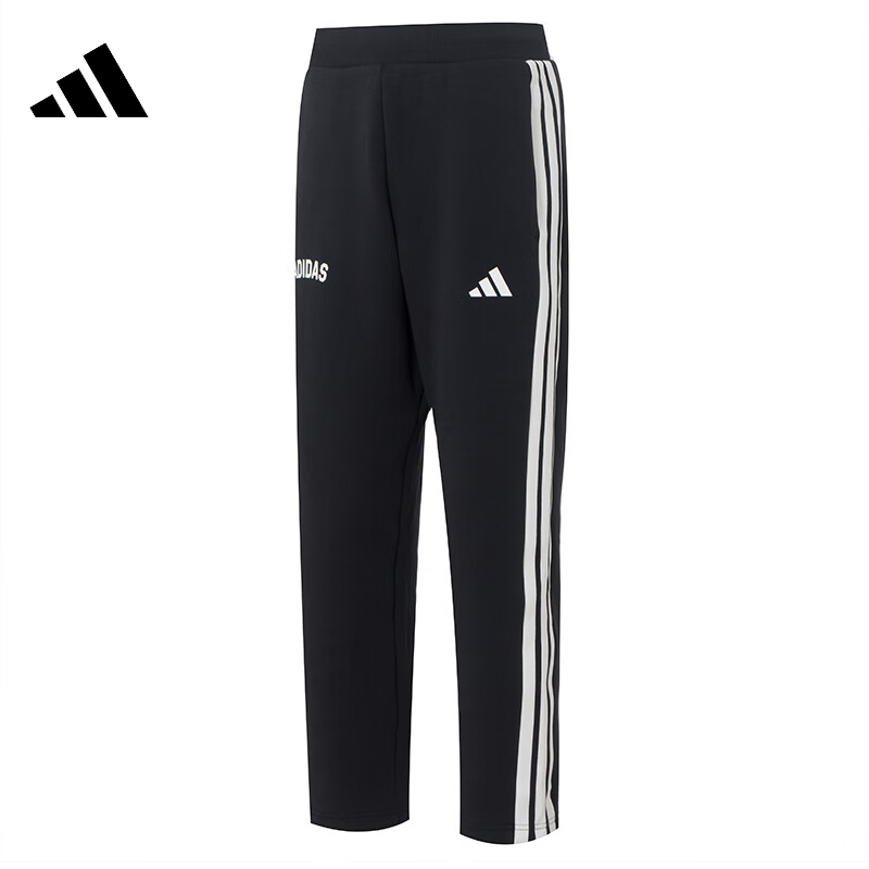 adidas阿迪达斯【茂】男子运动休闲长裤裤子KC5317