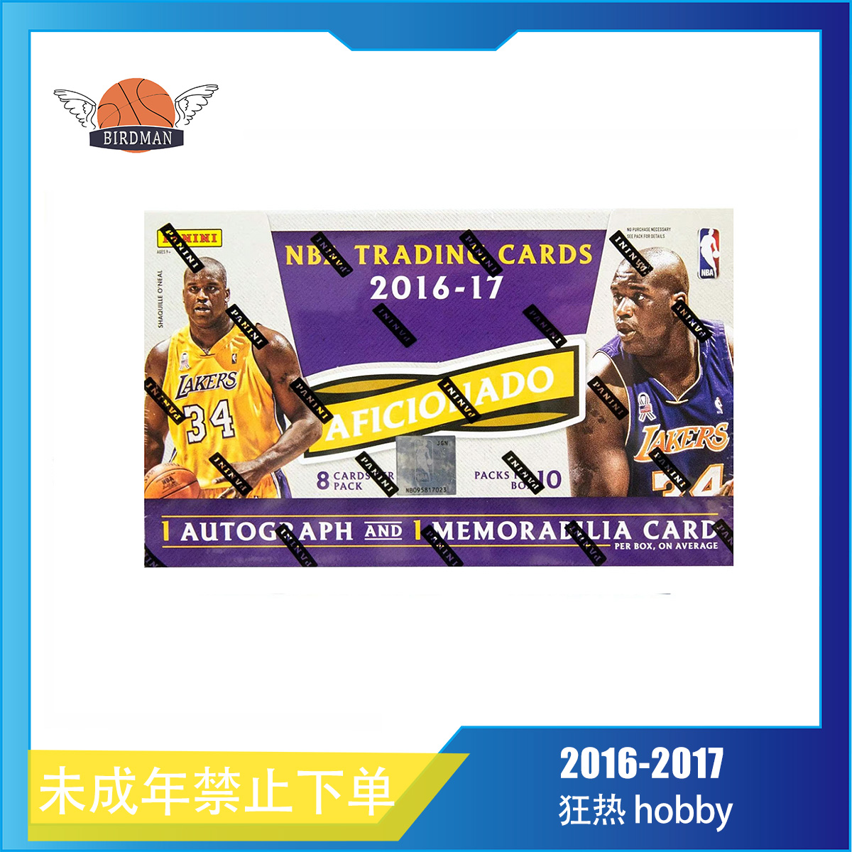 2016-17 狂热 hobby 帕尼尼 篮球 球星卡 收藏盲盒（下单默认代拆）