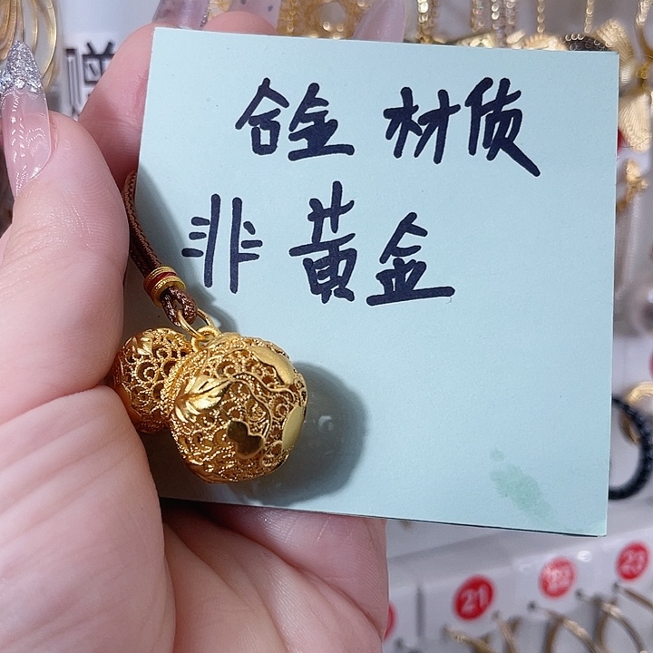 仿珍珠铁合金合金饰品9号