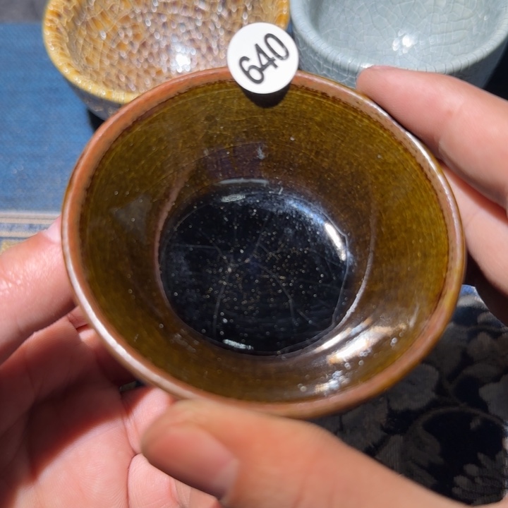 茶盏15米包邮，15米包邮