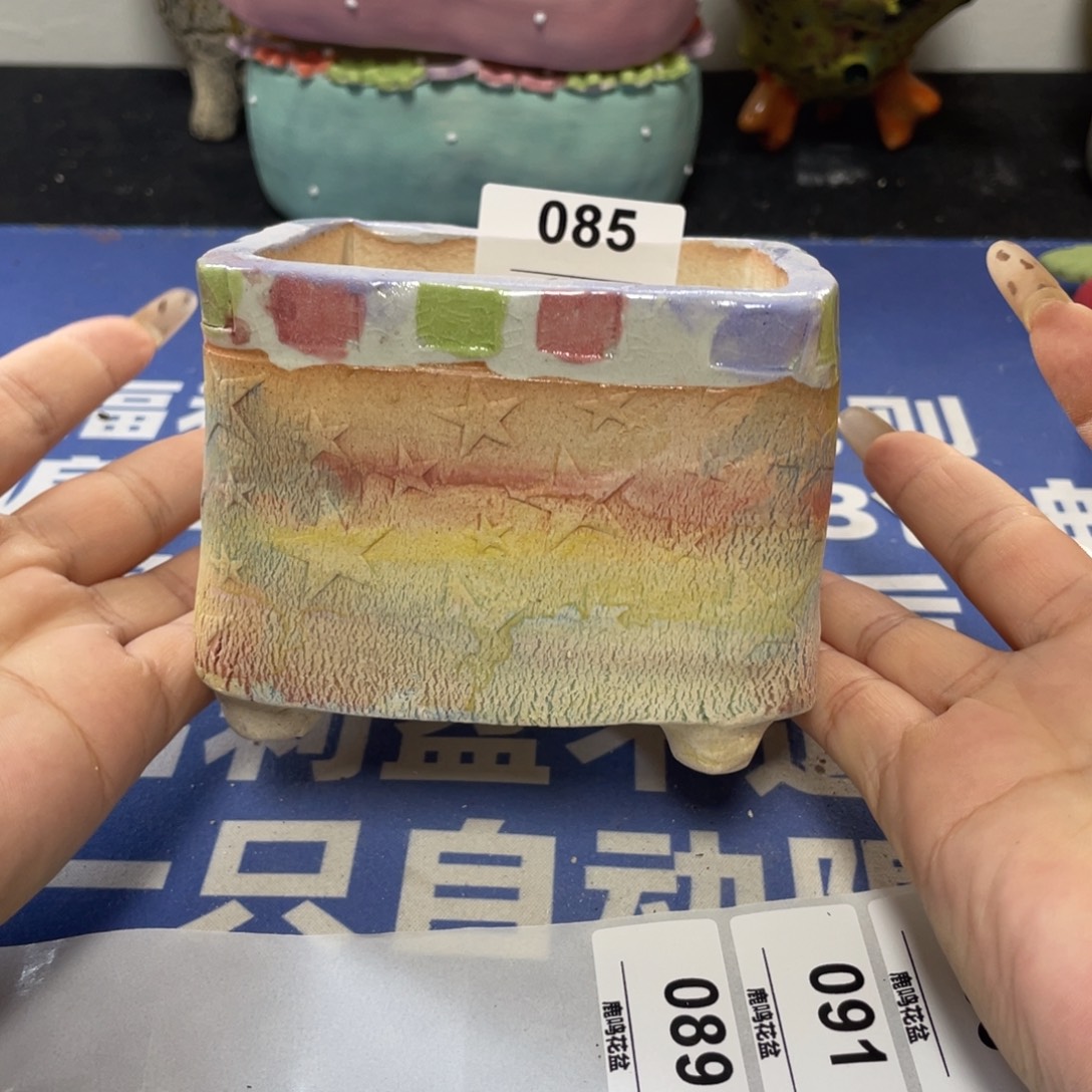 特价微瑕疵不退不换哦85