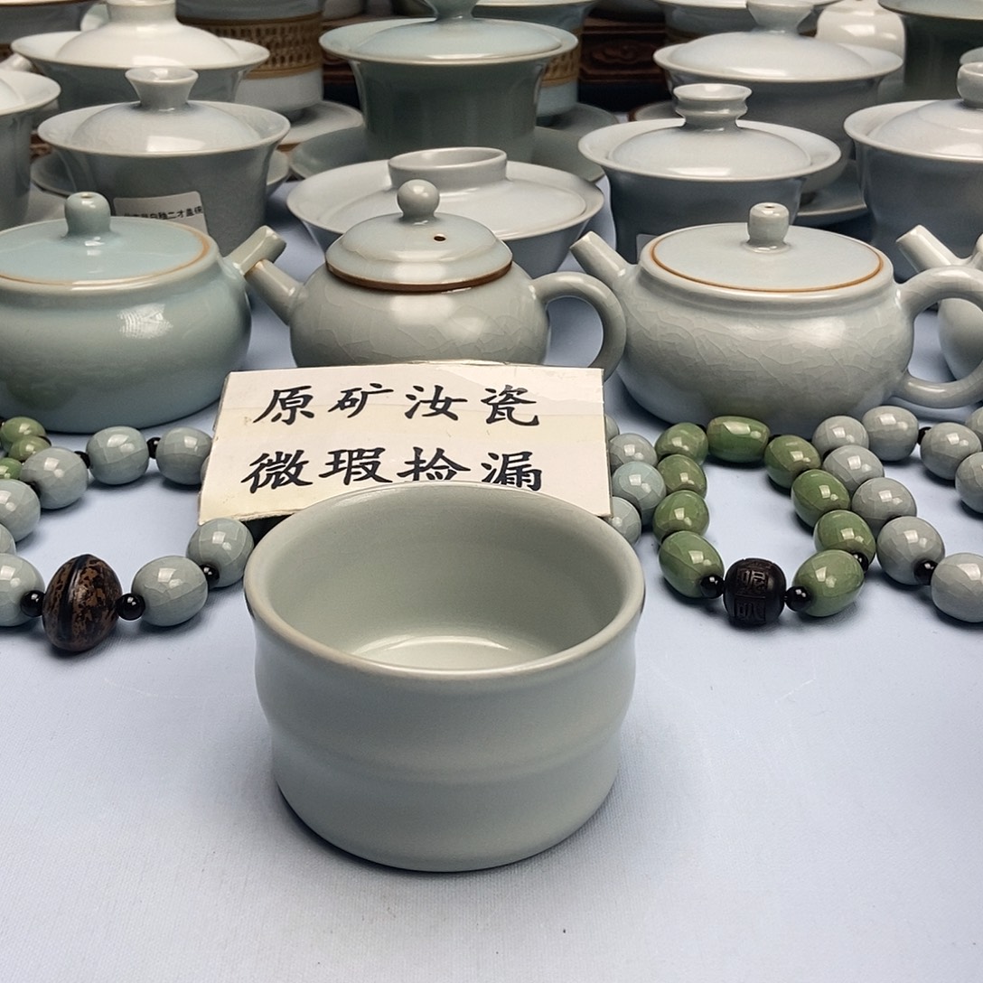 杯微瑕月白釉竹节白原矿原釉原产地